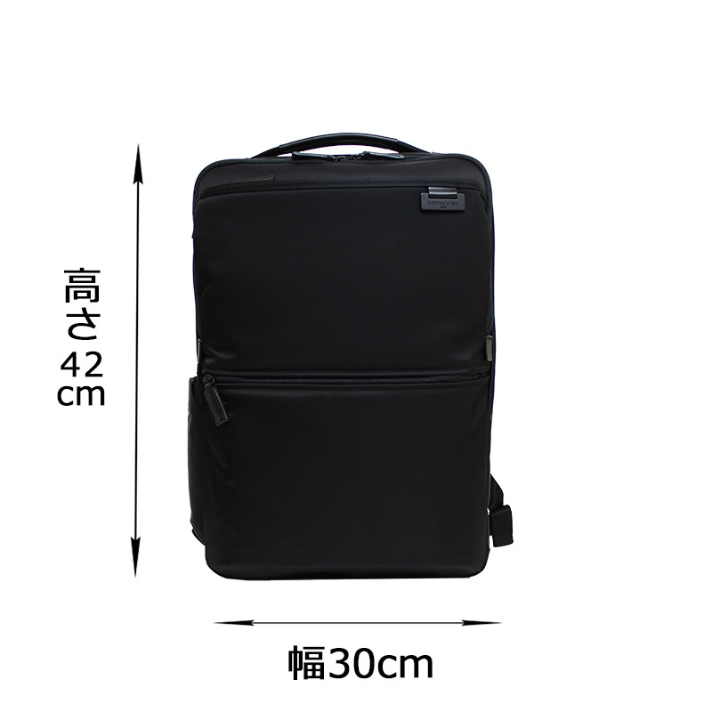 Samsonite（サムソナイト） ビジネスバッグ デボネア5 バックパックL