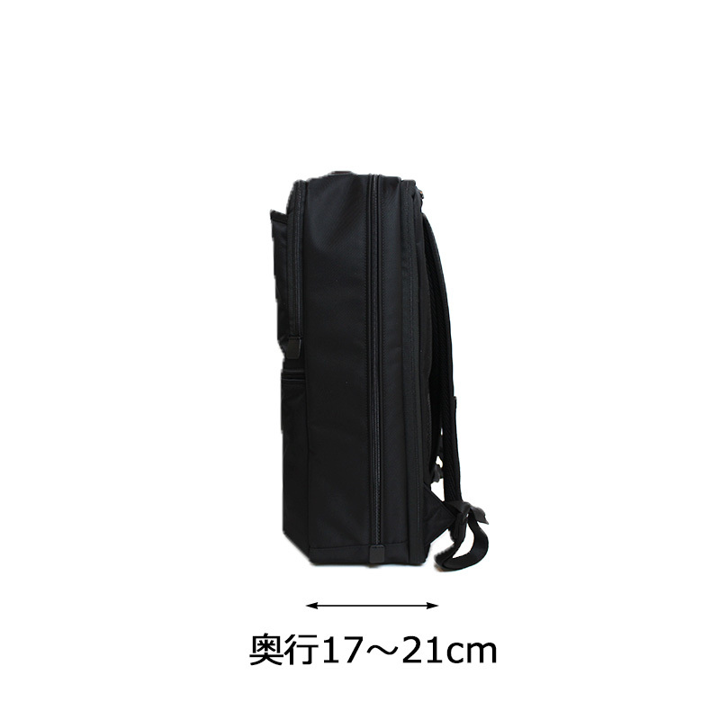 Samsonite（サムソナイト） ビジネスバッグ デボネア5 バックパックL