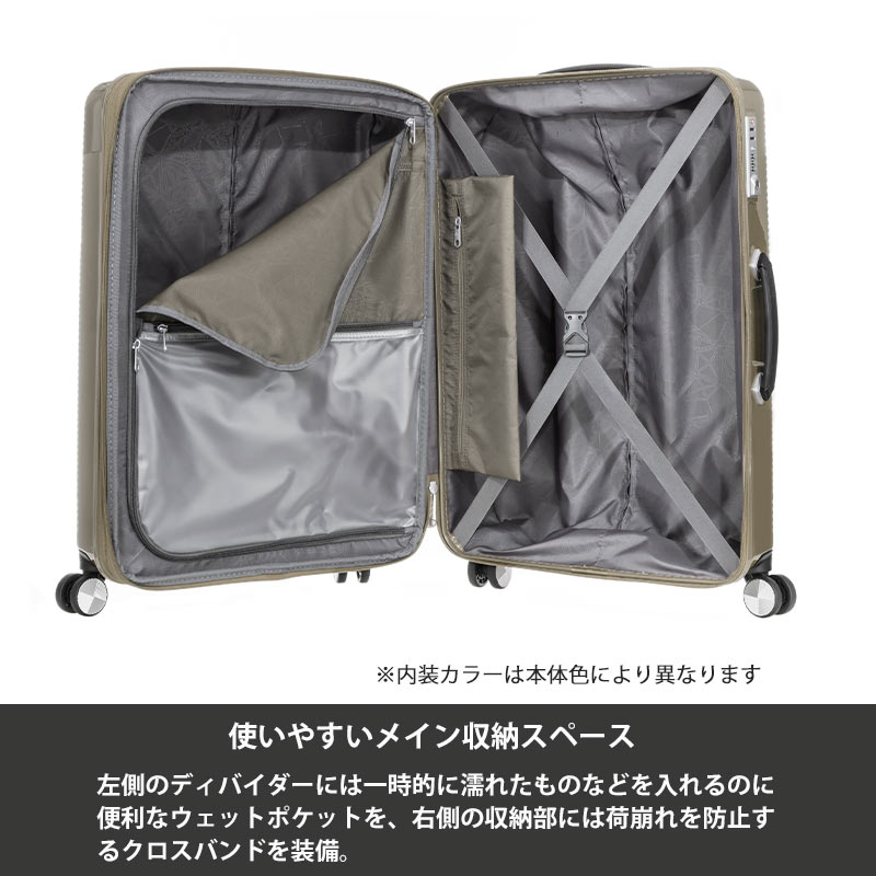 Samsonite（サムソナイト） ヴォラント スピナー61EXP Mサイズ 50-59L
