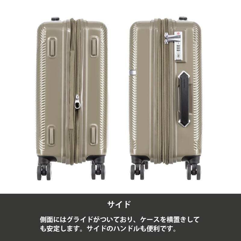 Samsonite（サムソナイト） スーツケース ヴォラント スピナー61 EXP M