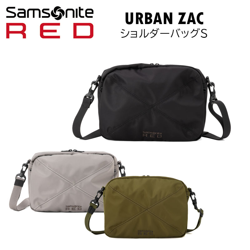 Samsonite RED サムソナイトレッド アーバンザック ショルダーバッグS 