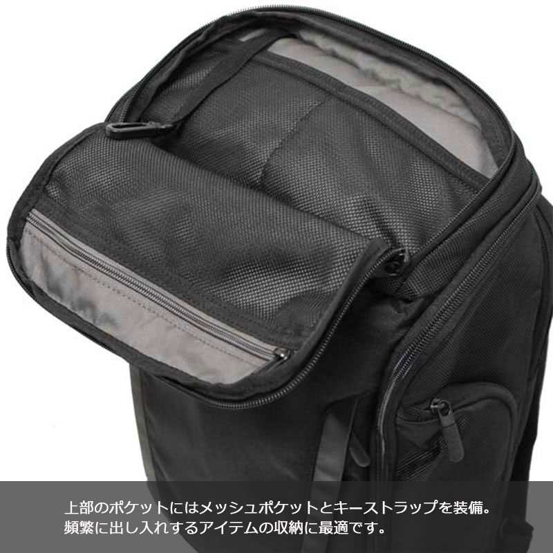 VICTORINOX（ビクトリノックス） アルトモントプロフェッショナル