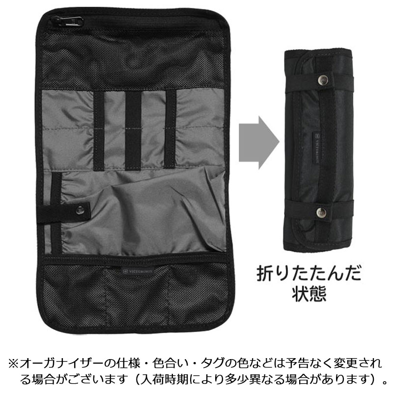 新品未使用 Victorinoxビクトリノックス アルトモントプロフェッショナル 楽天市場】【各種利用でポイント最大27倍！】 ビクトリノックス アルト