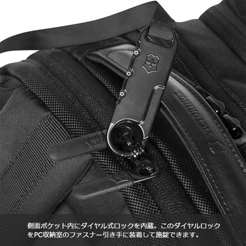VICTORINOX ビクトリノックス アルトモントプロフェッショナル