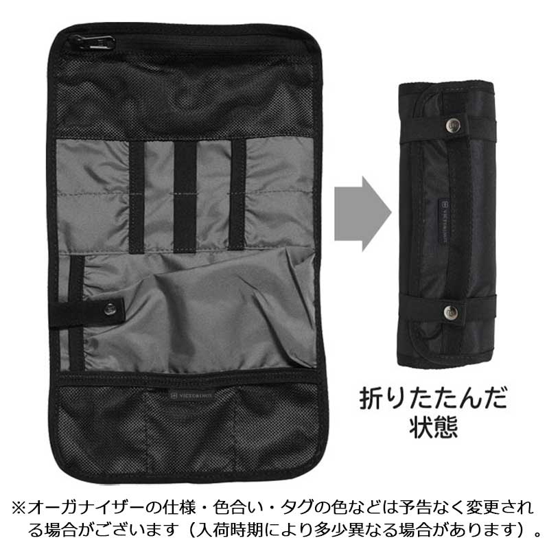 VICTORINOX（ビクトリノックス） アルトモントプロフェッショナル