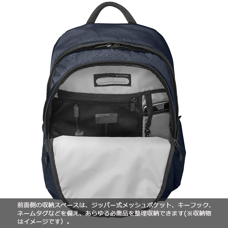 【VICTORINOX】ビクトリノックス 27L リュック・バックパック 楽天市場】【最大62倍｜9/10限定】【着後レビュー特典
