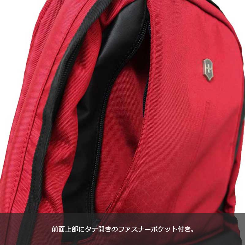 2026年最新victorinox Victorinox リュック 赤 611414 保証書付き 