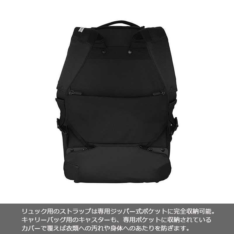 未使用級✨️ ヴィクトリノックス アルトモント プロフェッショナル ボディバッグ VICTORINOX（ビクトリノックス） アルトモント プロフェッショナル