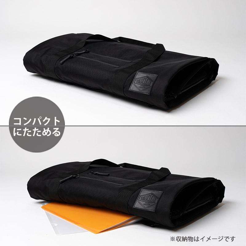 【TRAVELLER+】ツナグバッグトラベラーPLUS - ボストンバッグ スーツも靴もシワなく入る4WAYボストンバッグ《ツナグバッグトラベラー