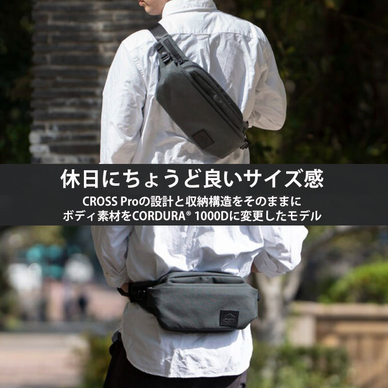 SIMCLEAR バック SIMCLEAR シムクリア ウエストバッグ ボディバッグ ツナグバッグ