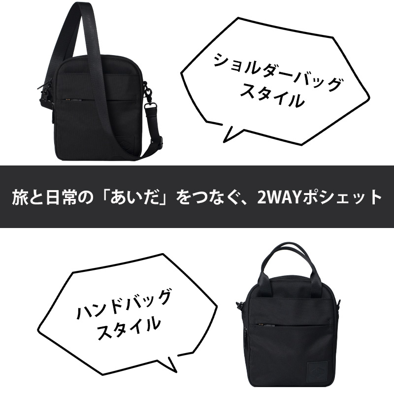 SIMCLEAR（シムクリア） デイトリップ ツナグバッグ ハンドバッグ