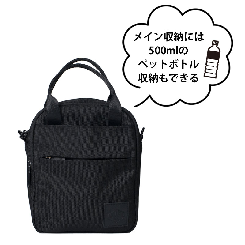 SIMCLEAR（シムクリア） デイトリップ ツナグバッグ ハンドバッグ