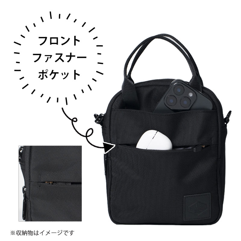 SIMCLEAR（シムクリア） デイトリップ ツナグバッグ ハンドバッグ