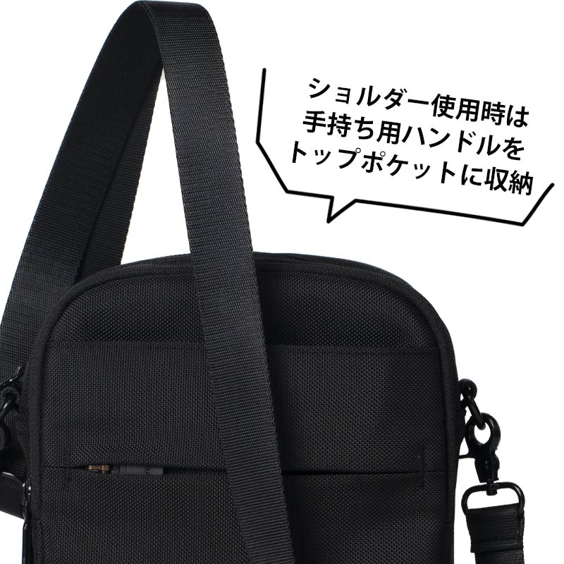 SIMCLEAR（シムクリア） デイトリップ ツナグバッグ ハンドバッグ