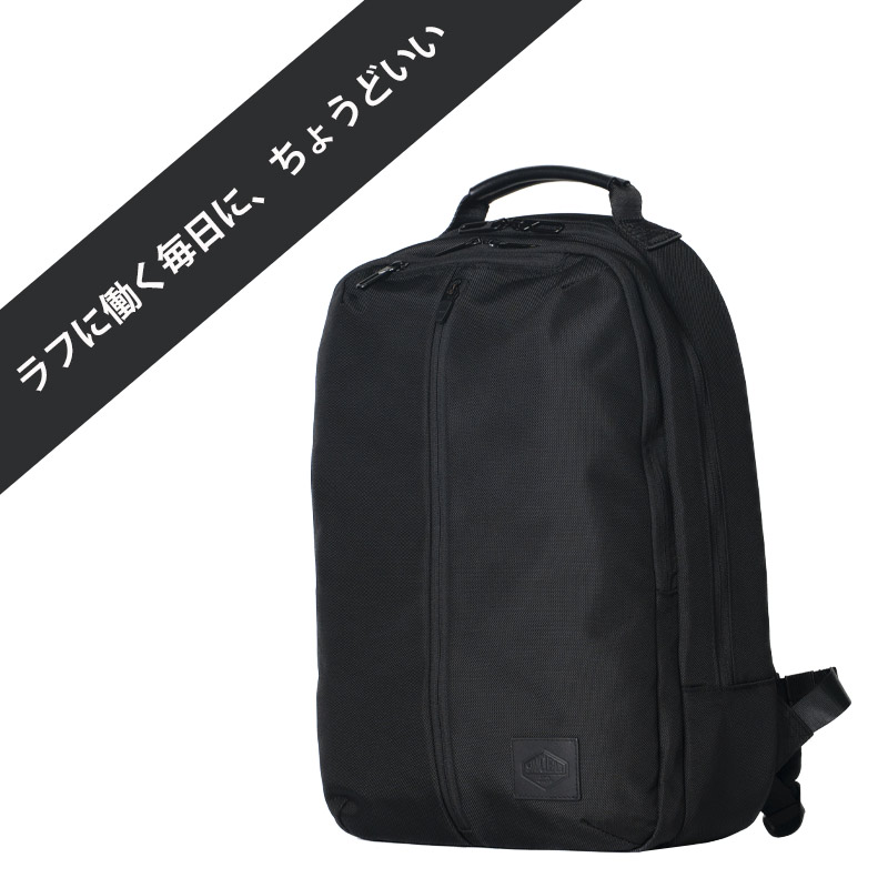 SIMCLEAR リュック バックパック ブラック ポーチ付き TSUNAGUBAG SQUARE バックパック SIMCLEAR リュック ツナグバッグ A4