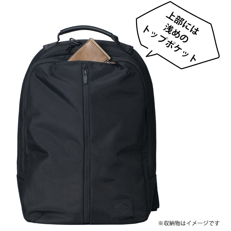 SIMCLEAR（シムクリア） リュック ラウンダー ツナグバッグ バック