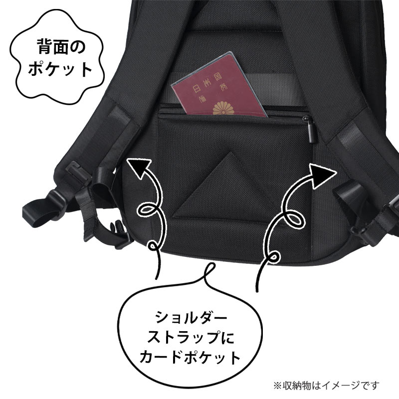 SIMCLEAR バックパック 日本製 SIMCLEAR（シムクリア） リュック ラウンダー ツナグバッグ バック