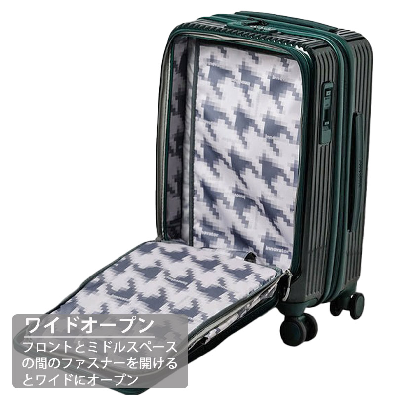 innovator イノベーター スーツケース INV50 鏡面タイプ 機内 innovator イノベーター スーツケース INV50 鏡面タイプ 機内