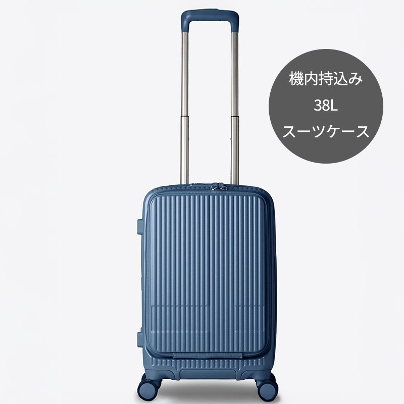 極美品　未使用級　イノベーター　キャリーケース　INV50　38L 楽天市場】イノベータースーツケース innovator inv50 38L Sサイズ