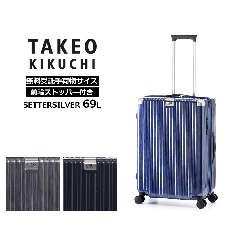 ⚠️コロスケ　カバチ!!! 23〜39巻　全巻初版帯付 カグラバチ 既刊全巻 初版 帯付き 新連載ジャンプ等 カグラバチ