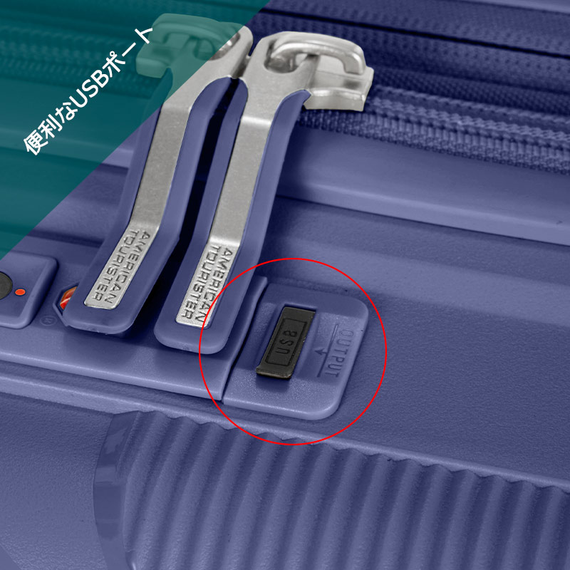 AMERICAN TOURISTER（アメリカンツーリスター） スーツケース