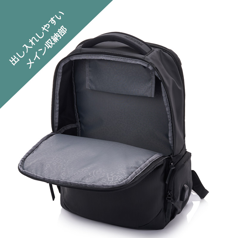 AMERICAN TOURISTER（アメリカンツーリスター） ビジネスバッグ セグノ