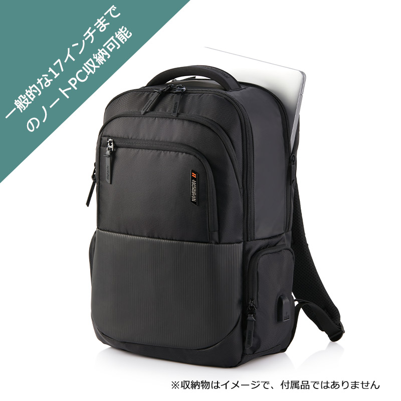 AMERICAN TOURISTER（アメリカンツーリスター） ビジネスバッグ セグノ