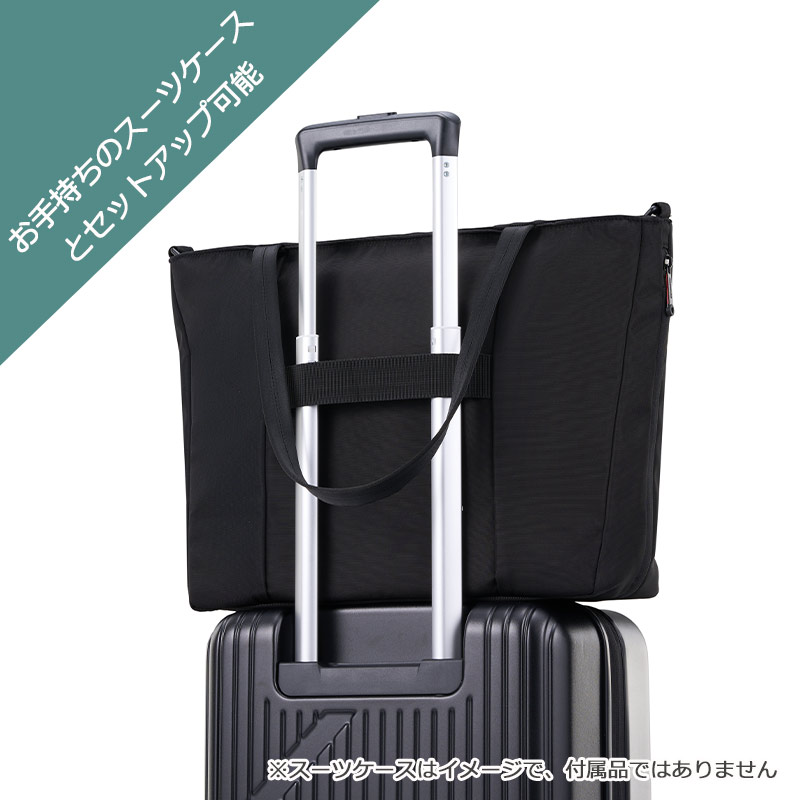 AMERICAN TOURISTER（アメリカンツーリスター） ゾーク 3.0 トート M