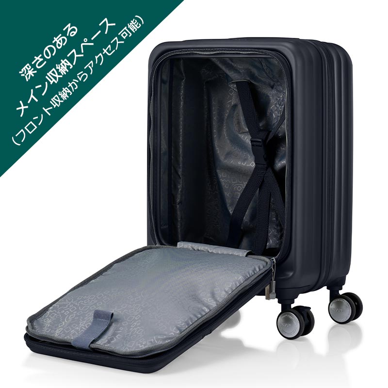 AMERICAN TOURISTER（アメリカンツーリスター） スーツケース トラント