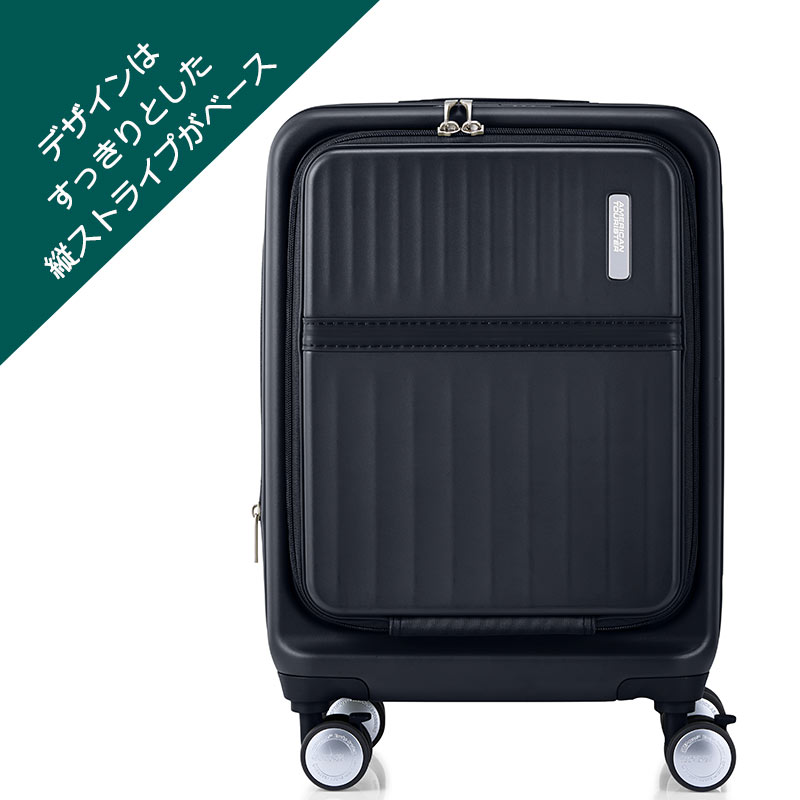 AMERICAN TOURISTER（アメリカンツーリスター） スーツケース トラント