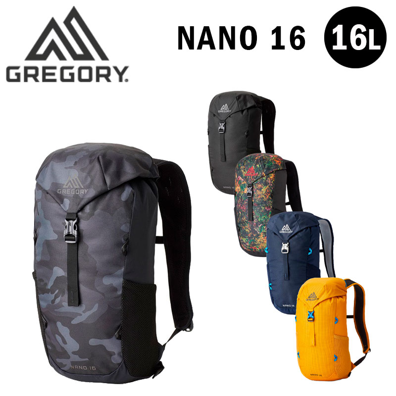 グレゴリー ナノ16 リュック バックパック 16L NANO 16 GREGORY 国内