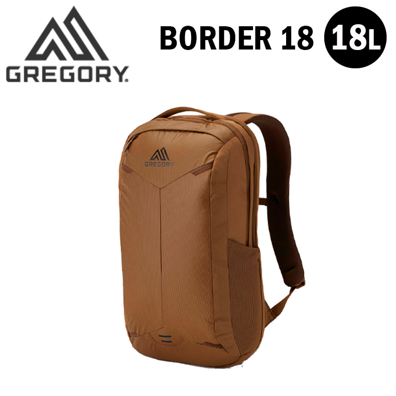 Gregory border outlet 18l