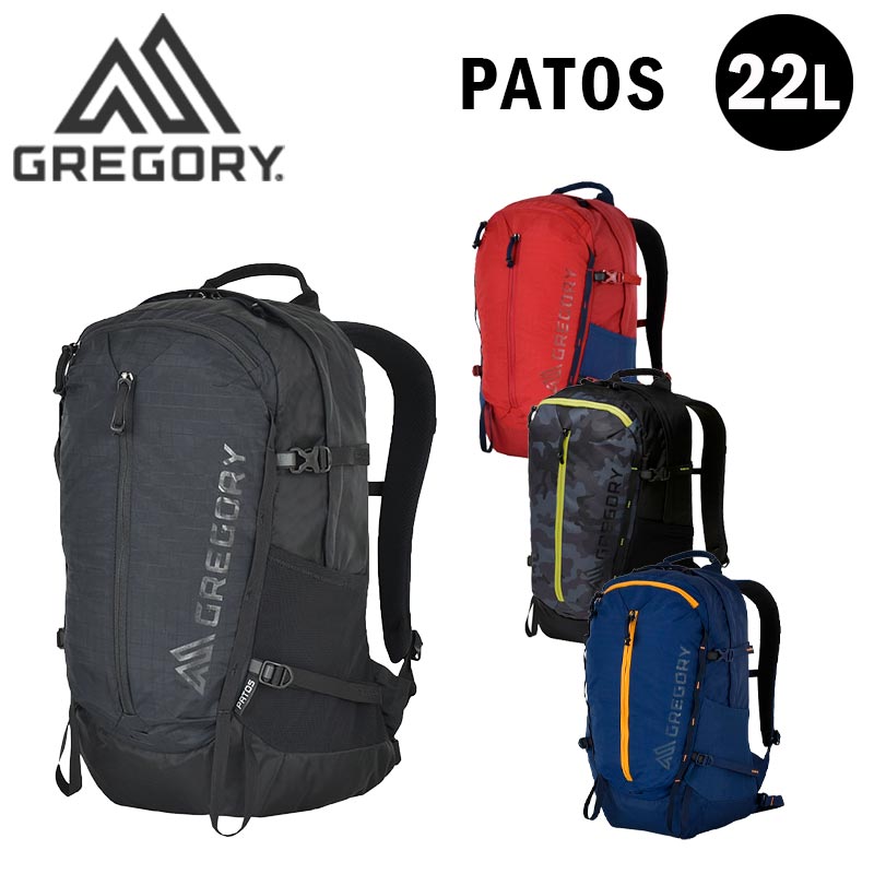 グレゴリー パトス PATOS V2 GREGORY 国内正規品 : 24810142 : 地球の