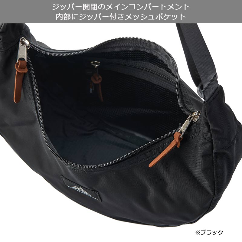 GREGORY ラフィンバッグL 5L ショルダーバッグ　グレゴリー GREGORY｜【公式】GREGORY ラフィンバッグL 5L ショルダーバッグ