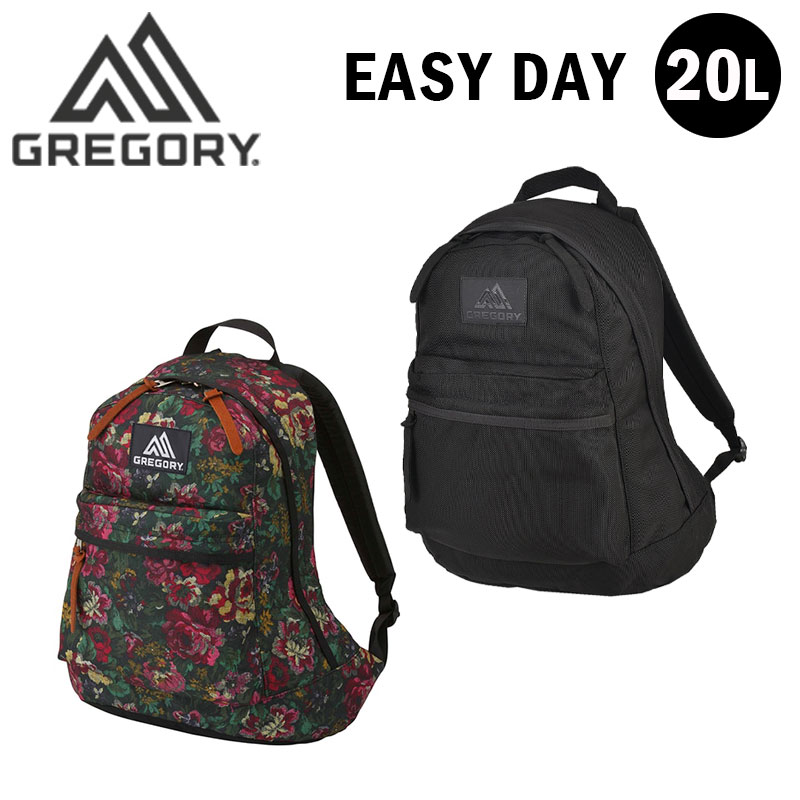 GREGORY（グレゴリー） デイパック イージーデイ EASY DAY GREGORY 