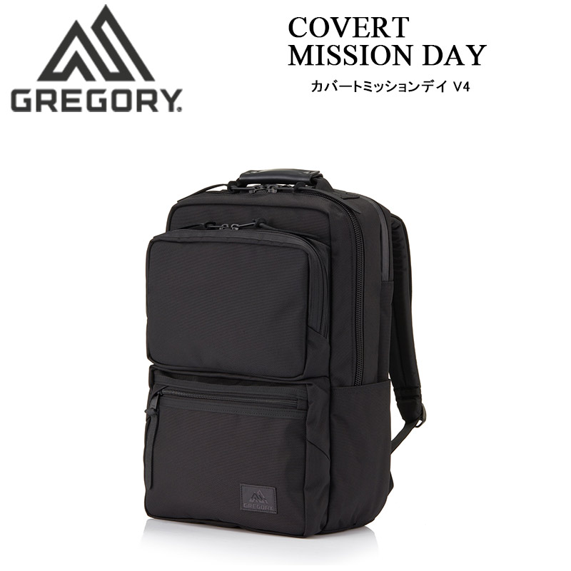 GREGORY（グレゴリー） カバートミッションデイ V4 プレミアムブラック
