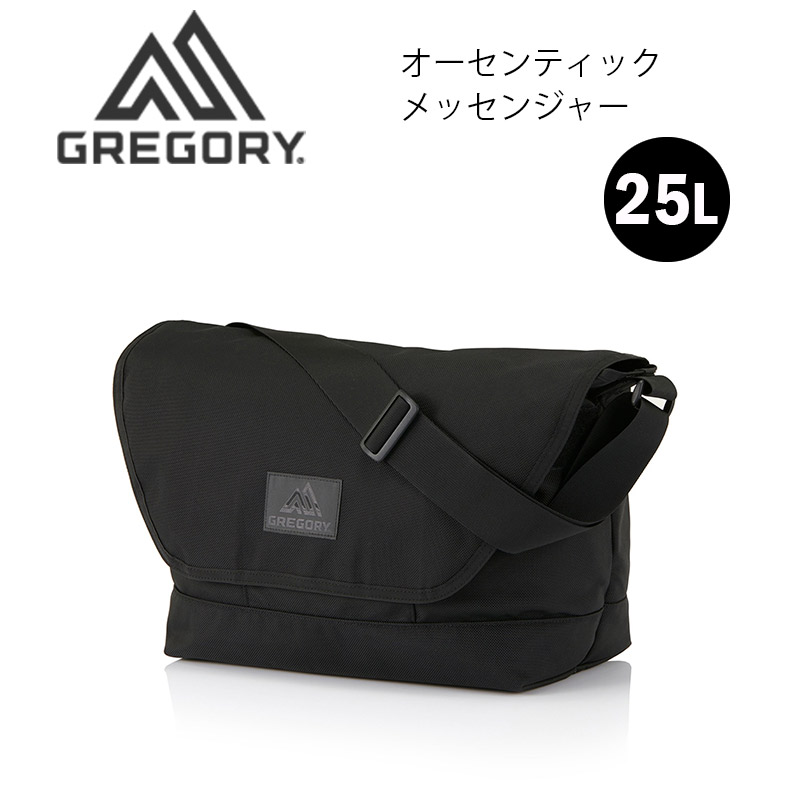 GREGORY（グレゴリー） オーセンティックメッセンジャー ショルダー