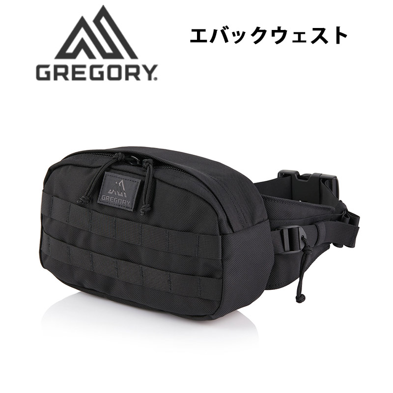 GREGORY（グレゴリー） エバックウェスト ウエストポーチ ウェスト