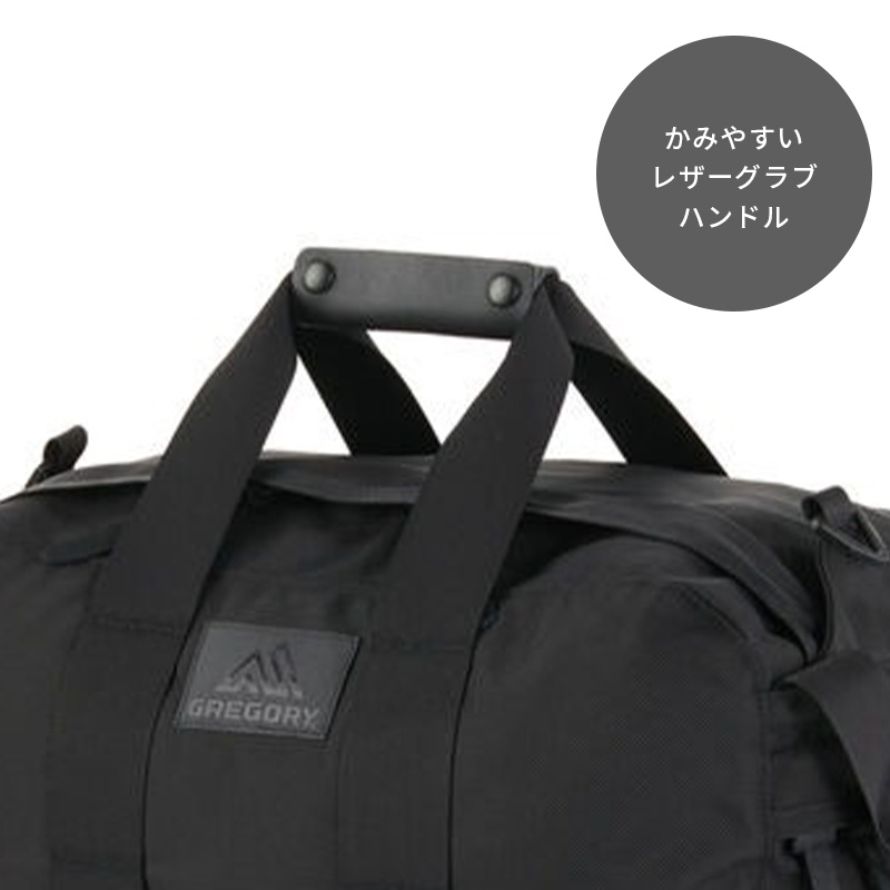 GREGORY（グレゴリー） クラシックダッフルS 33L コーデュラバリ