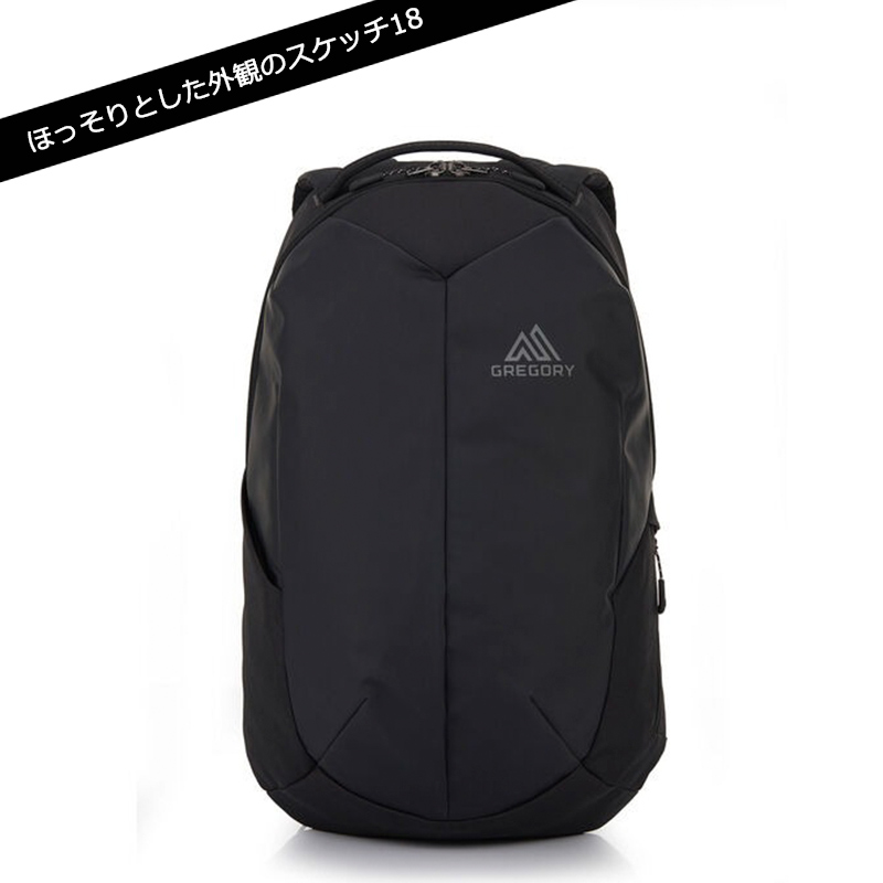GREGORY（グレゴリー） スケッチ18 リュック バックパック 18L SKETCH