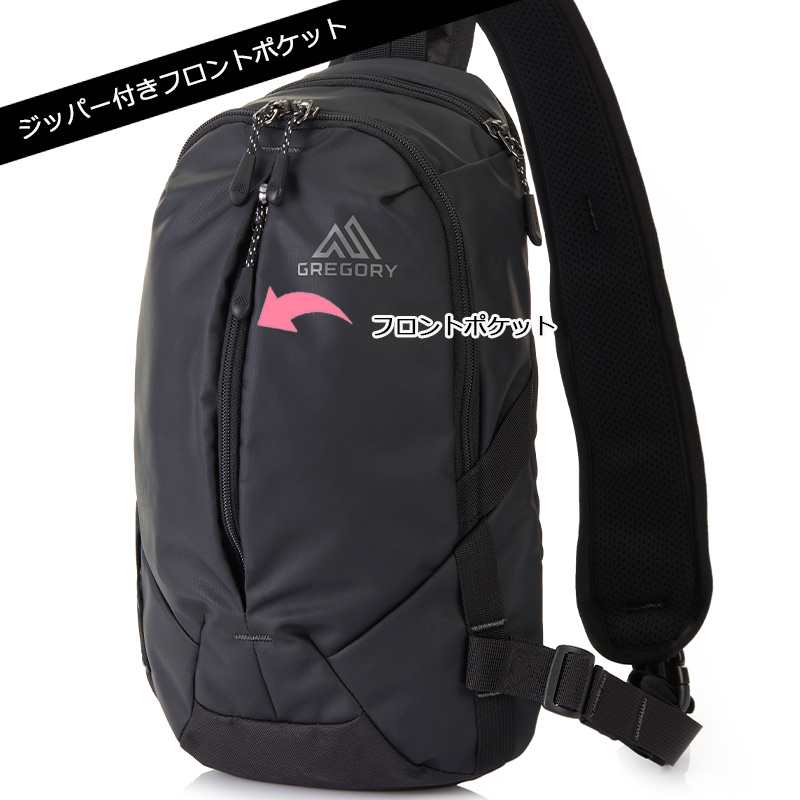 GREGORY グレゴリー スケッチ8 スリングパック ボディバッグ 8L