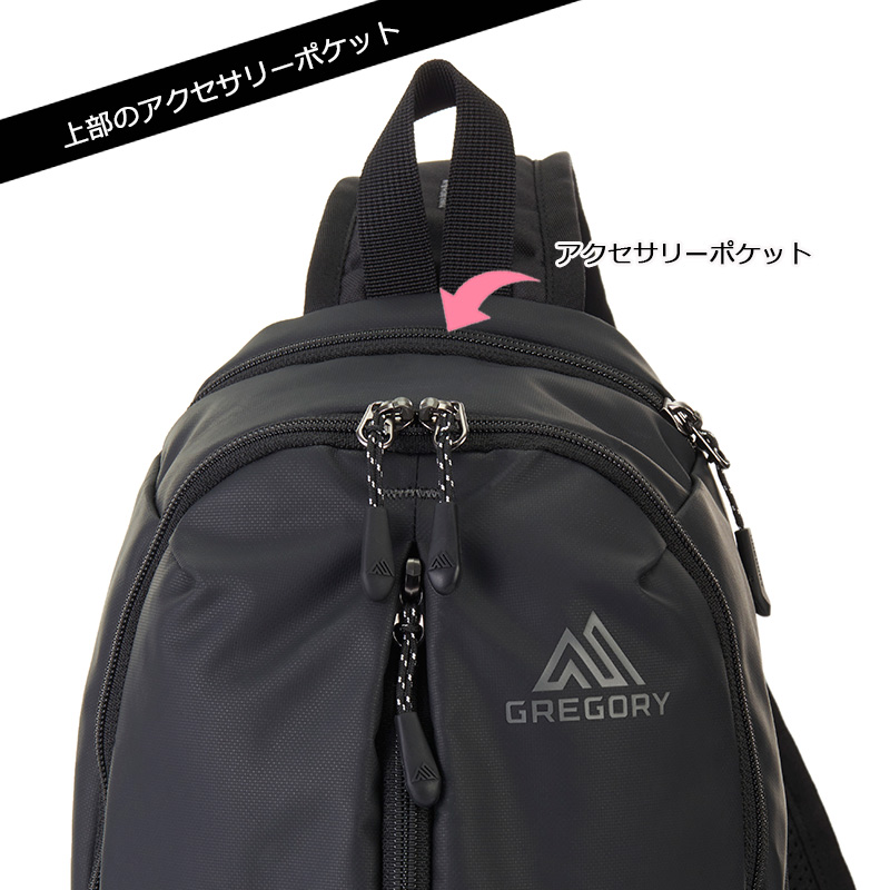 【新品未使用】グレゴリー スケッチ8 142629_2480_hi-res_FRONT_2.jpg