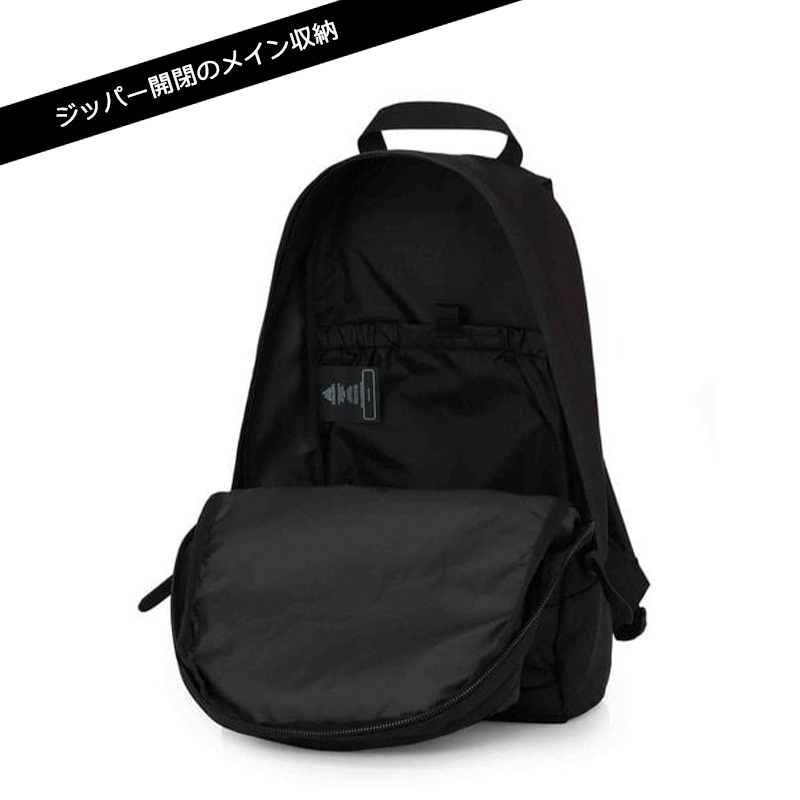 グレゴリー デイパック 26L オールブラック バリスティック 楽天市場】グレゴリー オールデイ バリスティックの通販