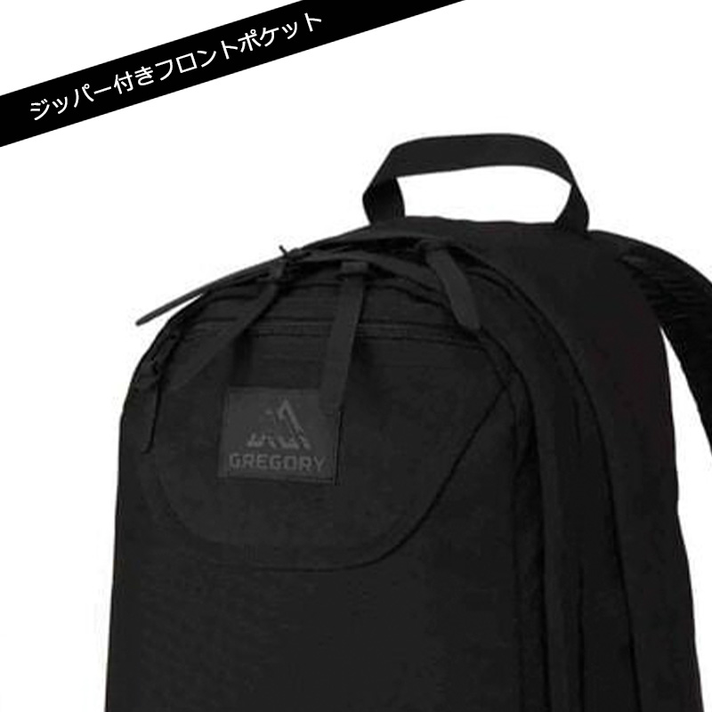 GREGORY グレゴリー ディッチデイ コーデュラバリスティック