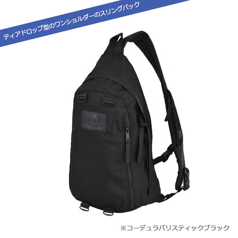GREGORY（グレゴリー） スピンスリング スリングパック ワンショルダー