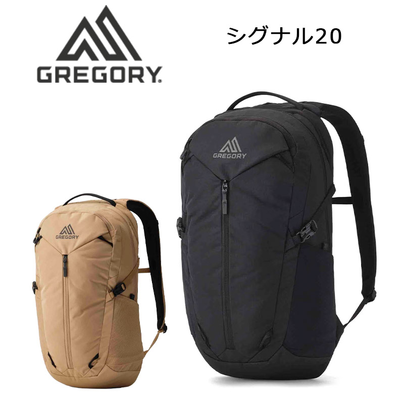 GREGORY（グレゴリー） シグナル20 バックパック リュック 20L GREGORY