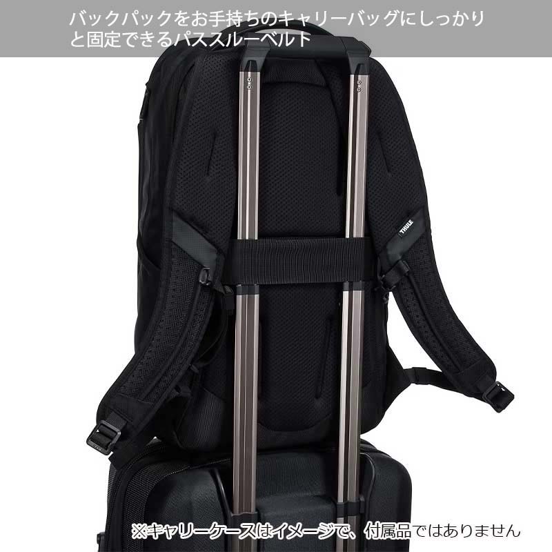 THULE（スーリー） アクセント バックパック 23L Accent Backpack