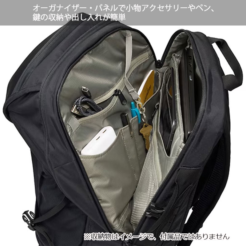 スーリー（THULE）　アンルートバックパック　30L THULE スーリー アンルート バックパック 30L EnRoute Backpack