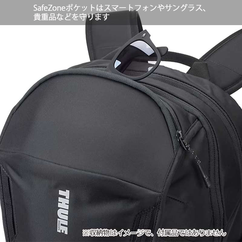 THULE スーリー アンルート バックパック 30L EnRoute Backpack