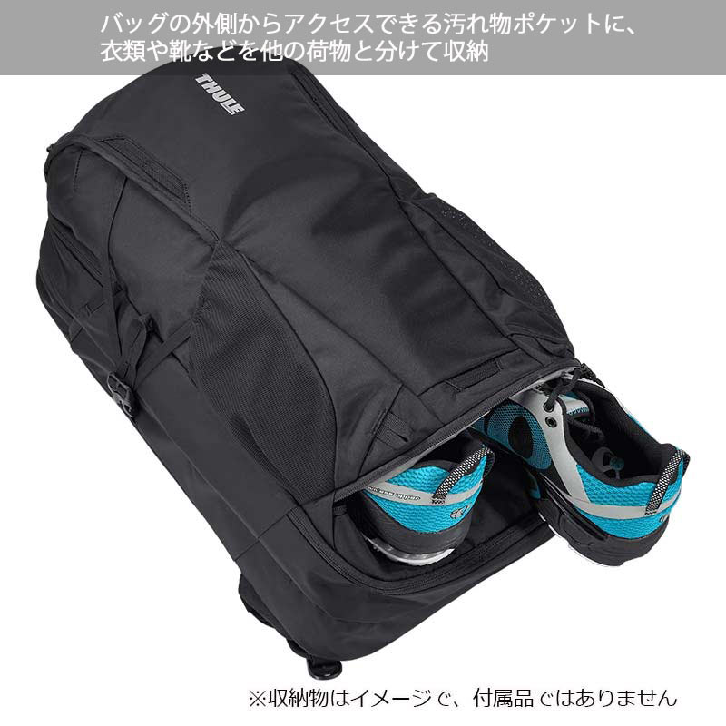 THULE スーリー アンルート バックパック 30L EnRoute Backpack